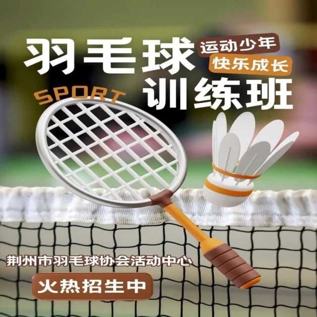 徐嘉余仰泳状态复苏迎来高光时刻